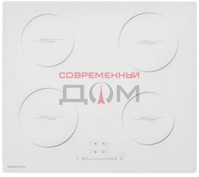 Поверхность индукц. Zigmund&Shtain CI 35.6 W /БЕЛЫЙ /Китай